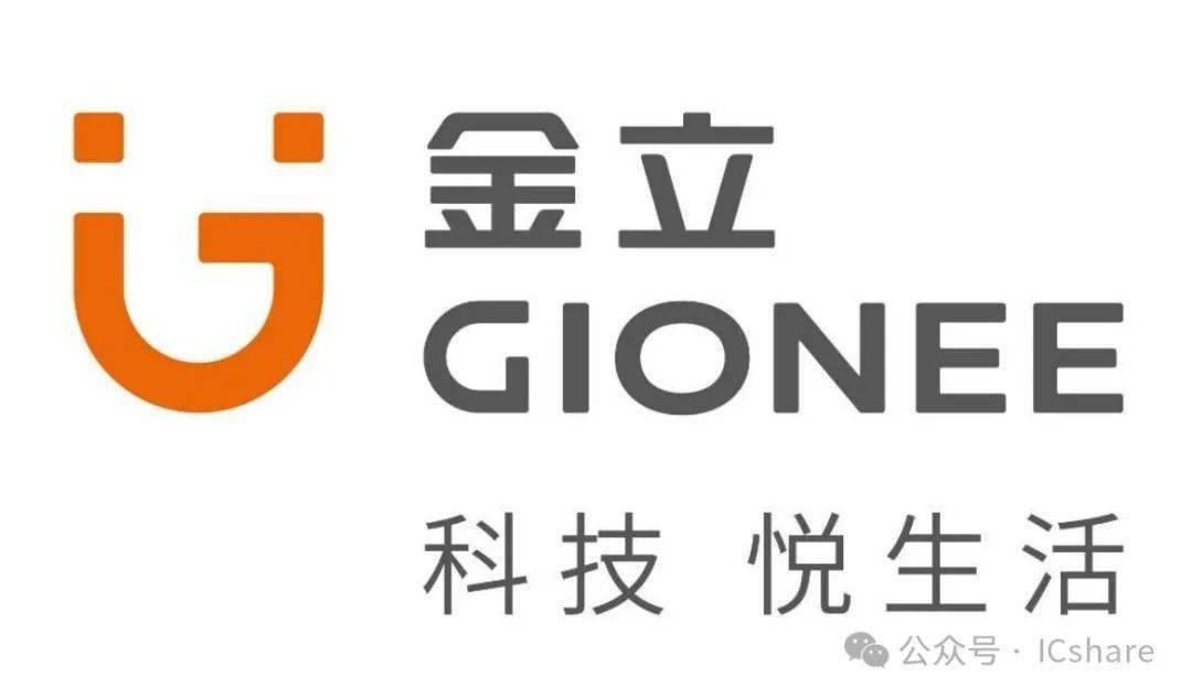 从国产第一到拍卖房产,金立手机的经历让人唏嘘_语音_品牌_市场