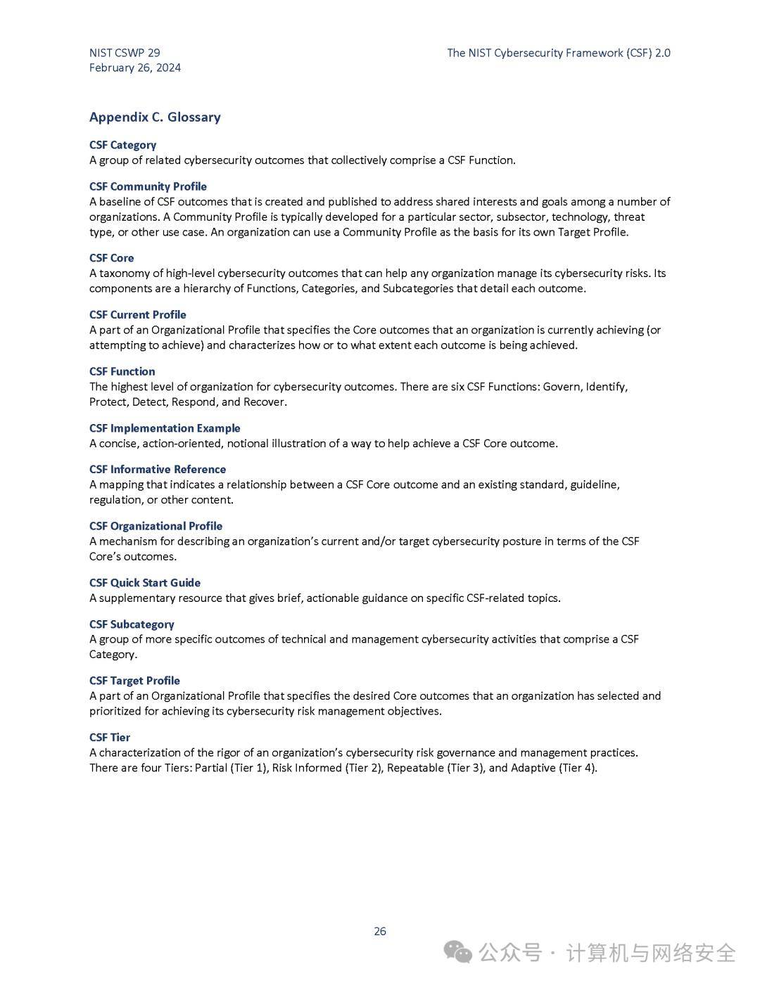 0》全文_pdf_计算机_原文