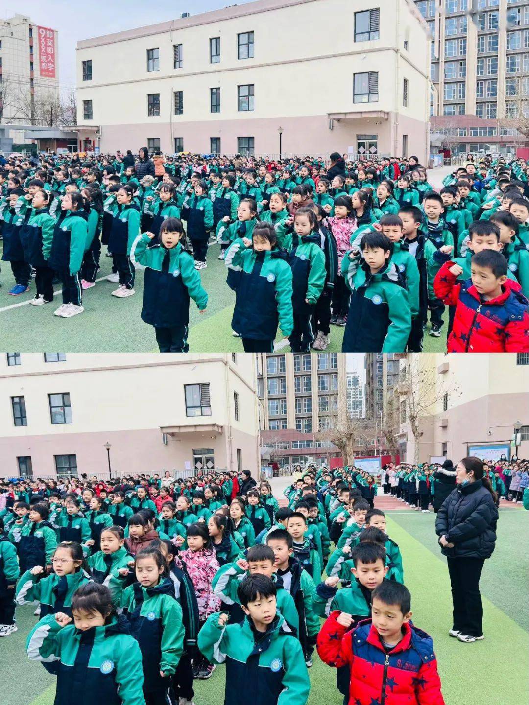辰龙昂扬志千里 高实聚力向未来——高新区实验学校南校区开学典礼