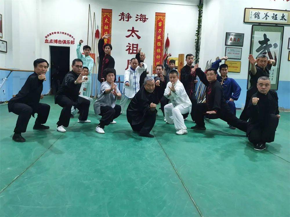 【静海文化】静海国术馆 作者:于俊杰_刘树年_天津市_流通