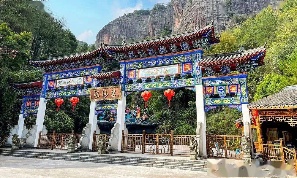 带她来会昌,宠上天!_活动_景区_内容