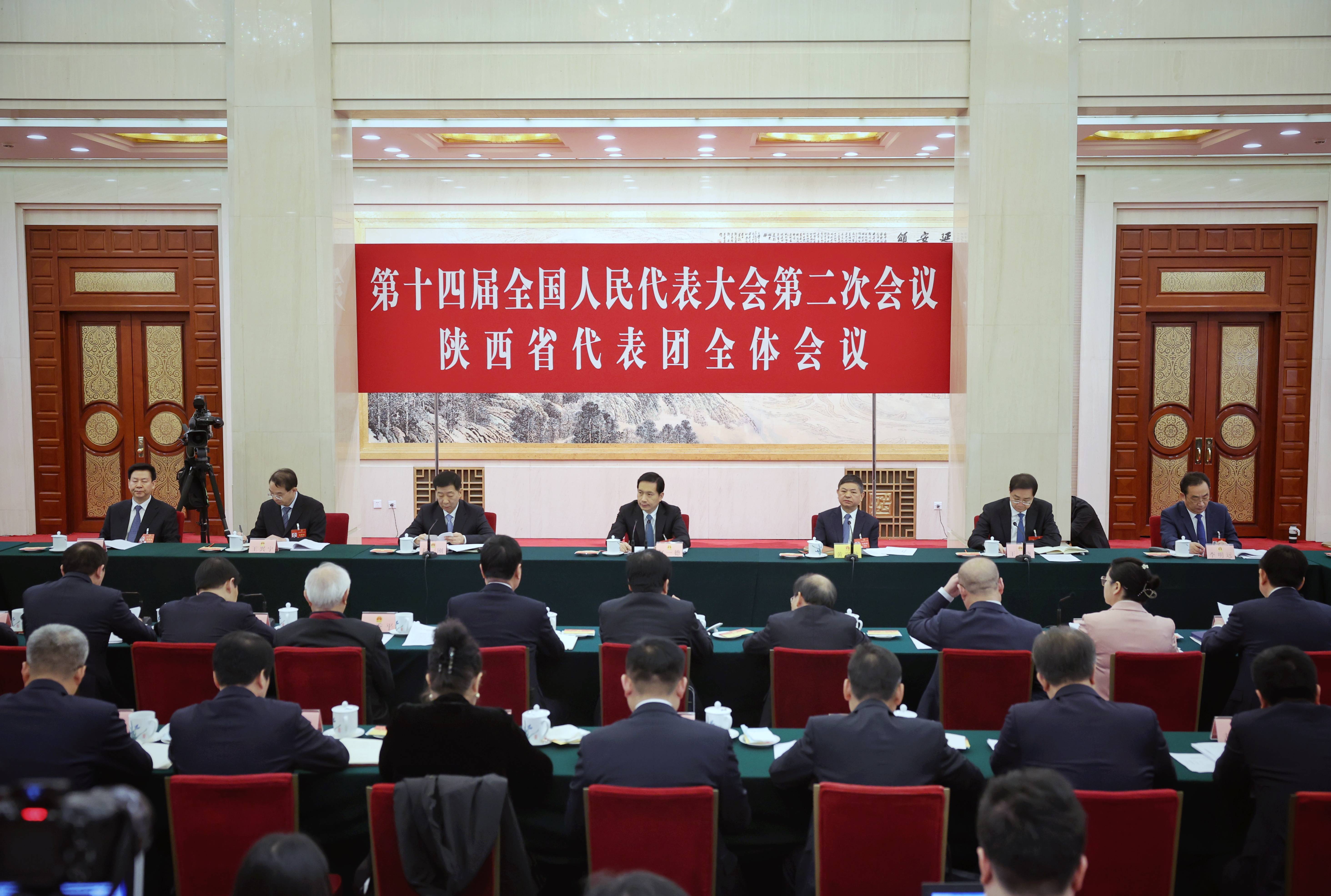 陕西代表团开放日活动省委书记这样推介陕西文化