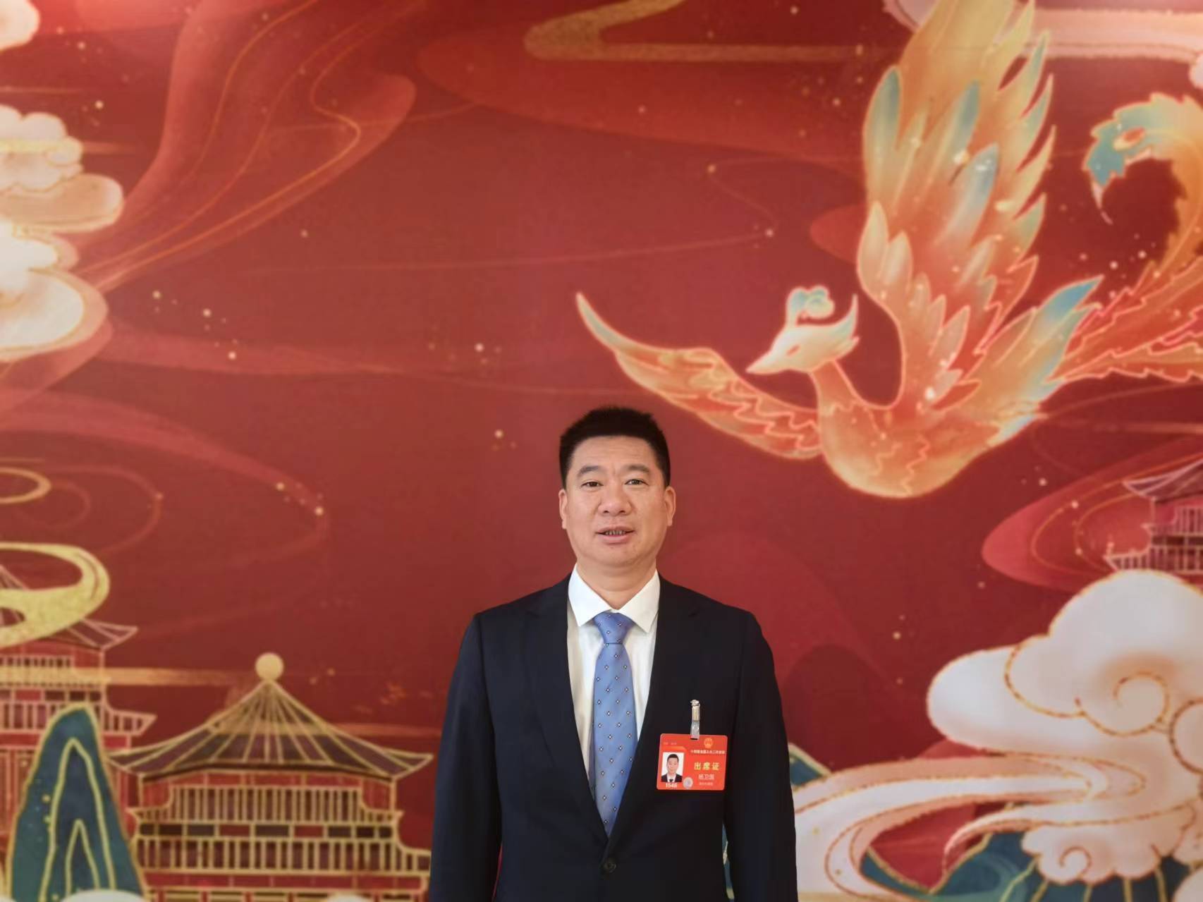 全国人大代表杨卫国:建议出台农村集体资源资产评估指导意见,助力农村