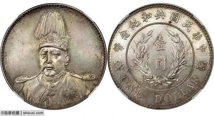 海外:徐世昌仁寿同登金币190万