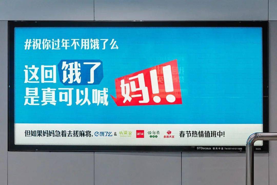 最近值得收藏的十句品牌文案