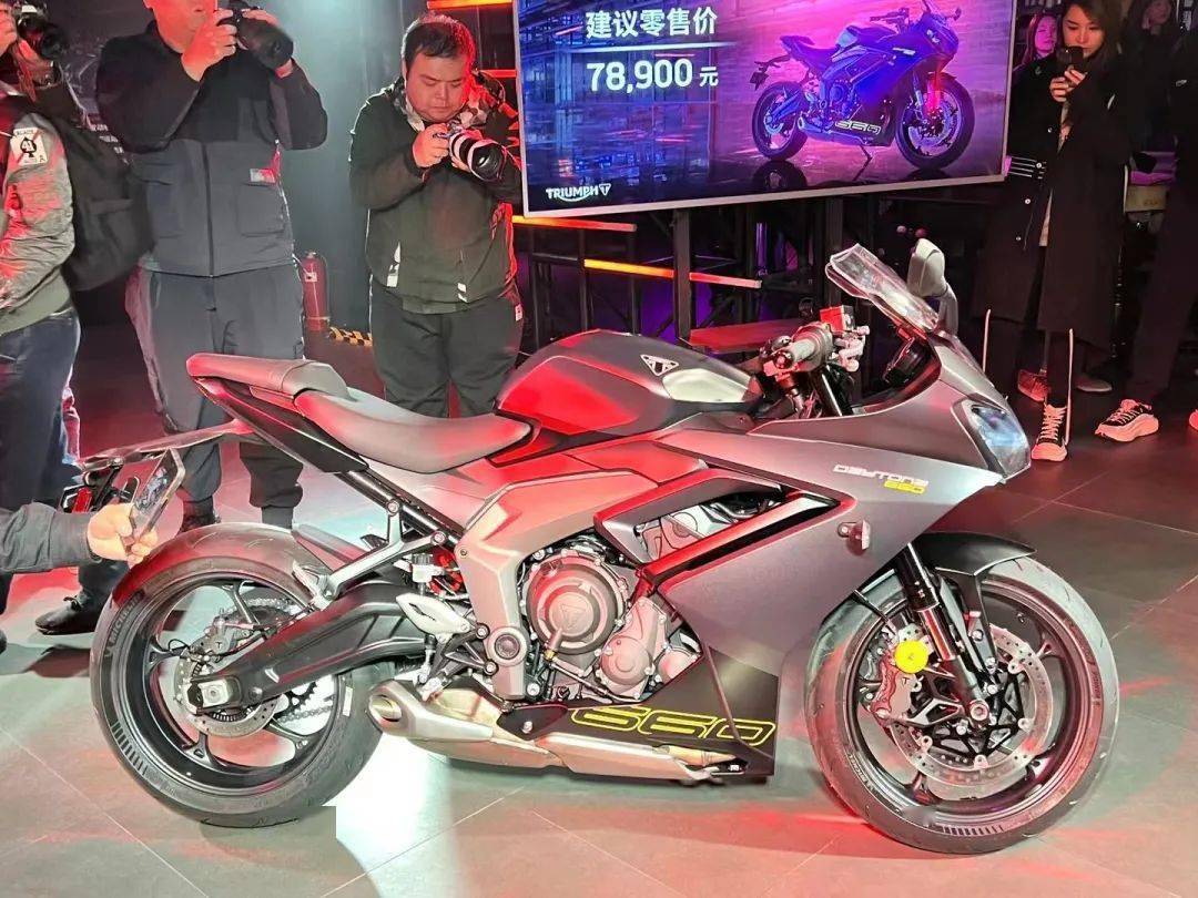 凯旋戴通纳660正式发布,售价7w ,400系列公布售价_搜狐汽车_搜狐网