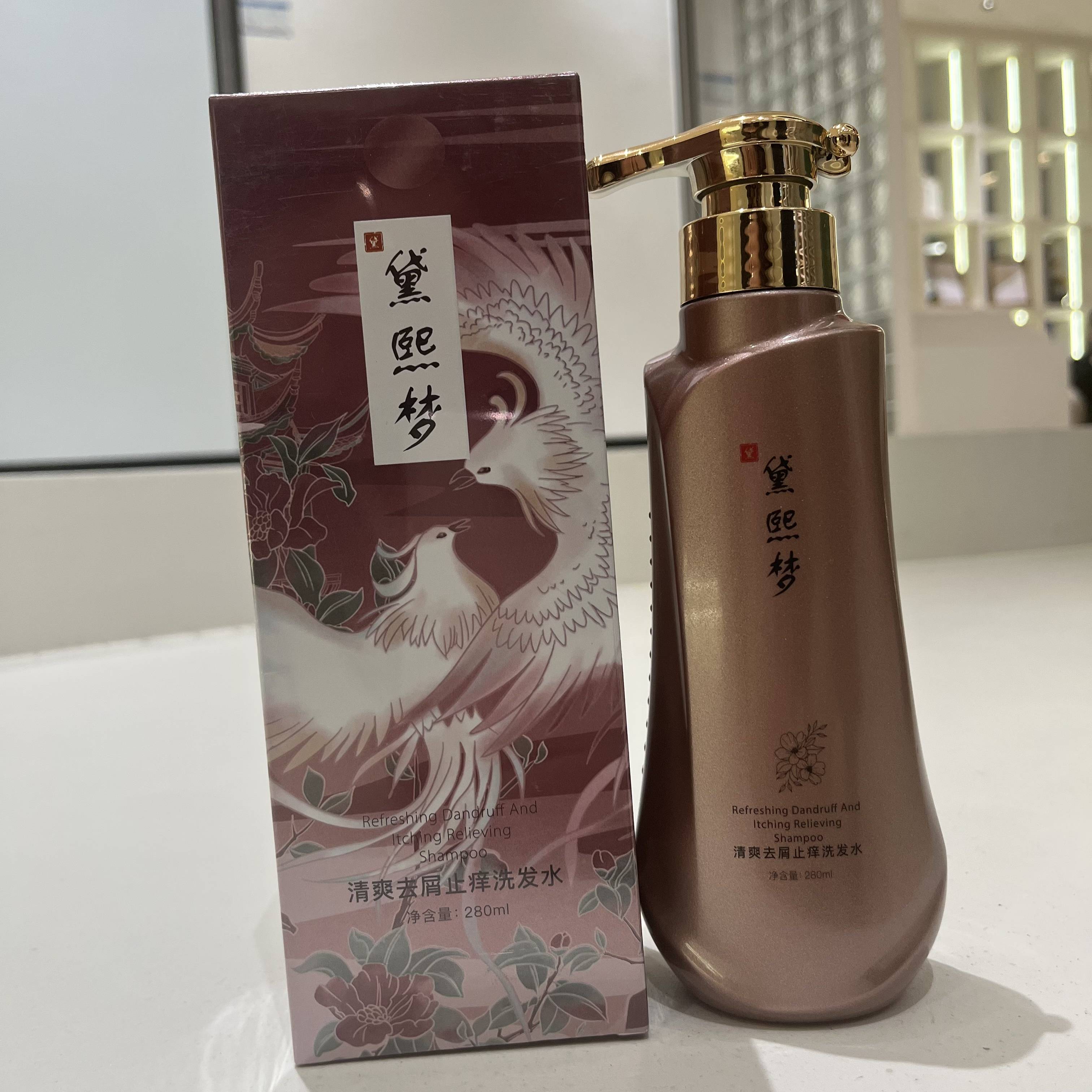 头皮的毛囊炎用什么洗发水