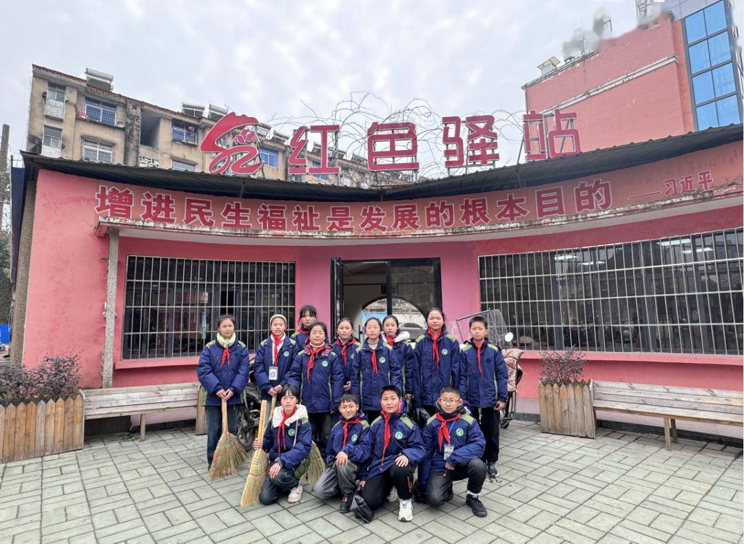 季梁学校来源:各单位,县市区融媒体大家都在看↓↓↓随州"学雷锋