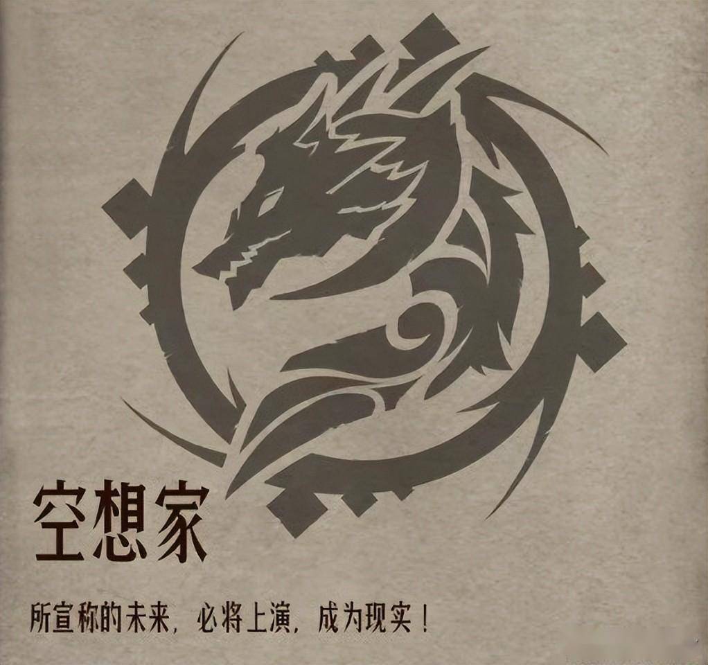 快手发布了一则极度危险的招聘广告