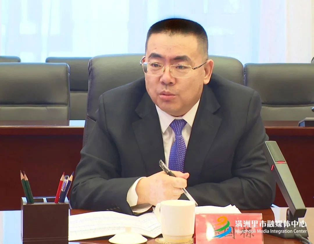 岳国栋主持召开市长办公会议