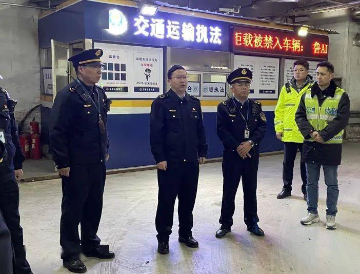 济南市交通运输执法支队圆满完成春运执法保障工作