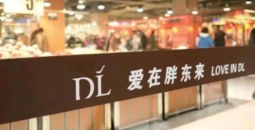 “行善神仙”胖缅齐：钱散的越多，赚来越多(图8)