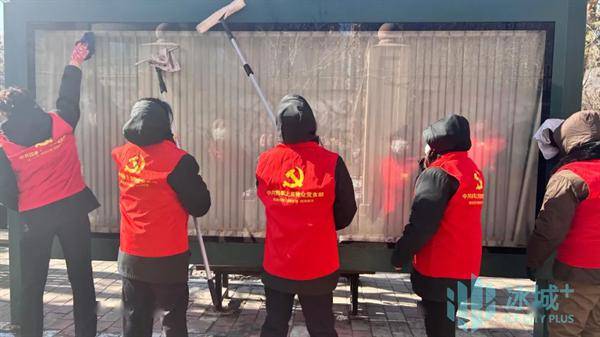 哈尔滨看物业志愿红如何温暖一座城
