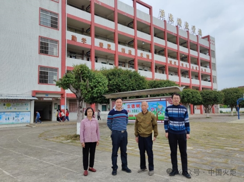 今日关工事①致敬巾帼关工人