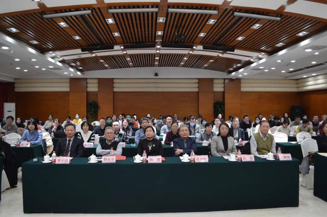 活动信息丨北京中医药学会第五届脑病专业委员会换届