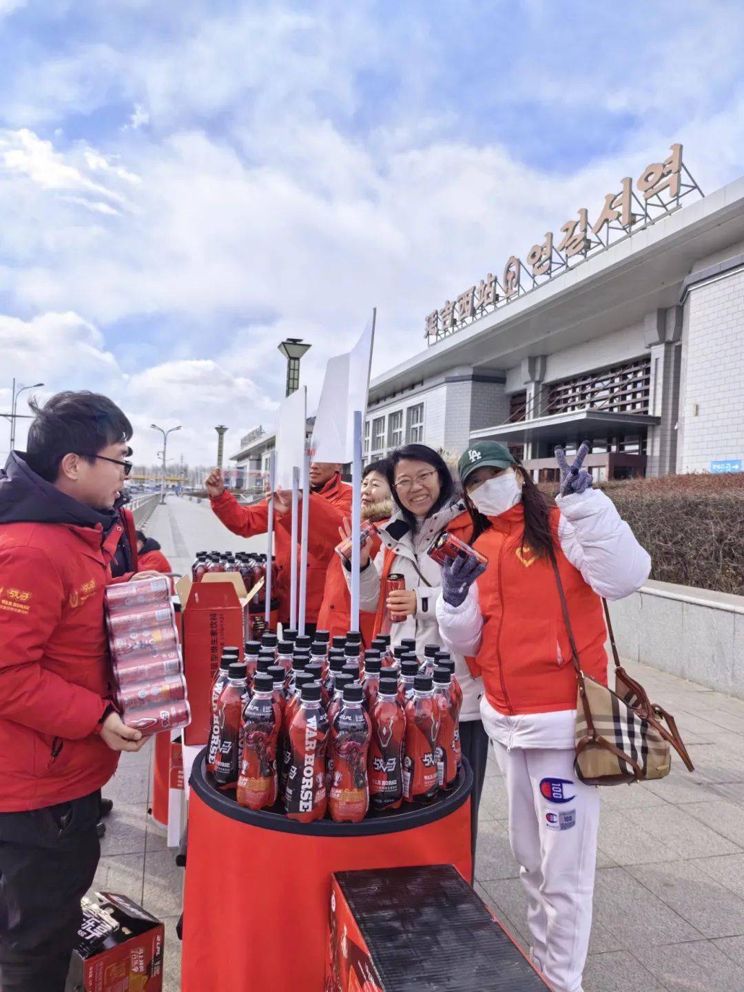 延邊邊城酒業阿里郎米酒,下午與北京紅牛飲料銷售有限公司吉林分公司