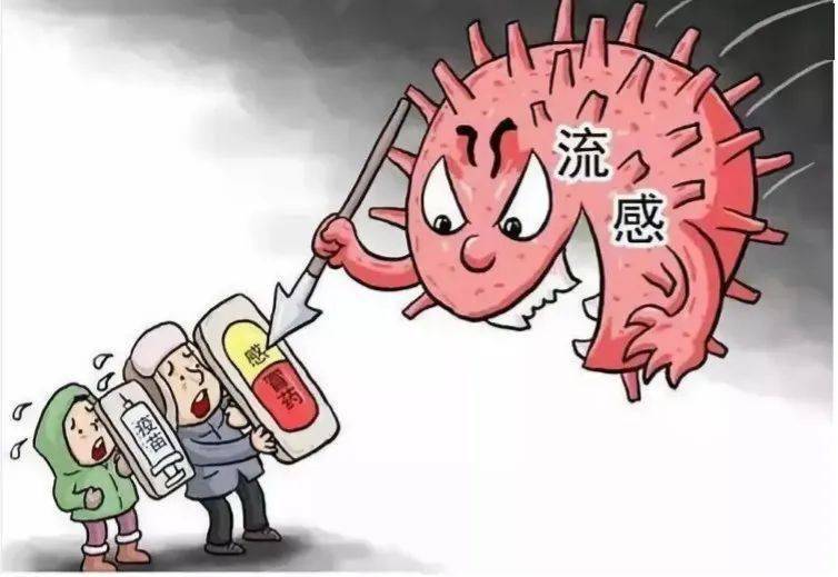 end供稿:宝鸡市疾控中心传染病预防控制科