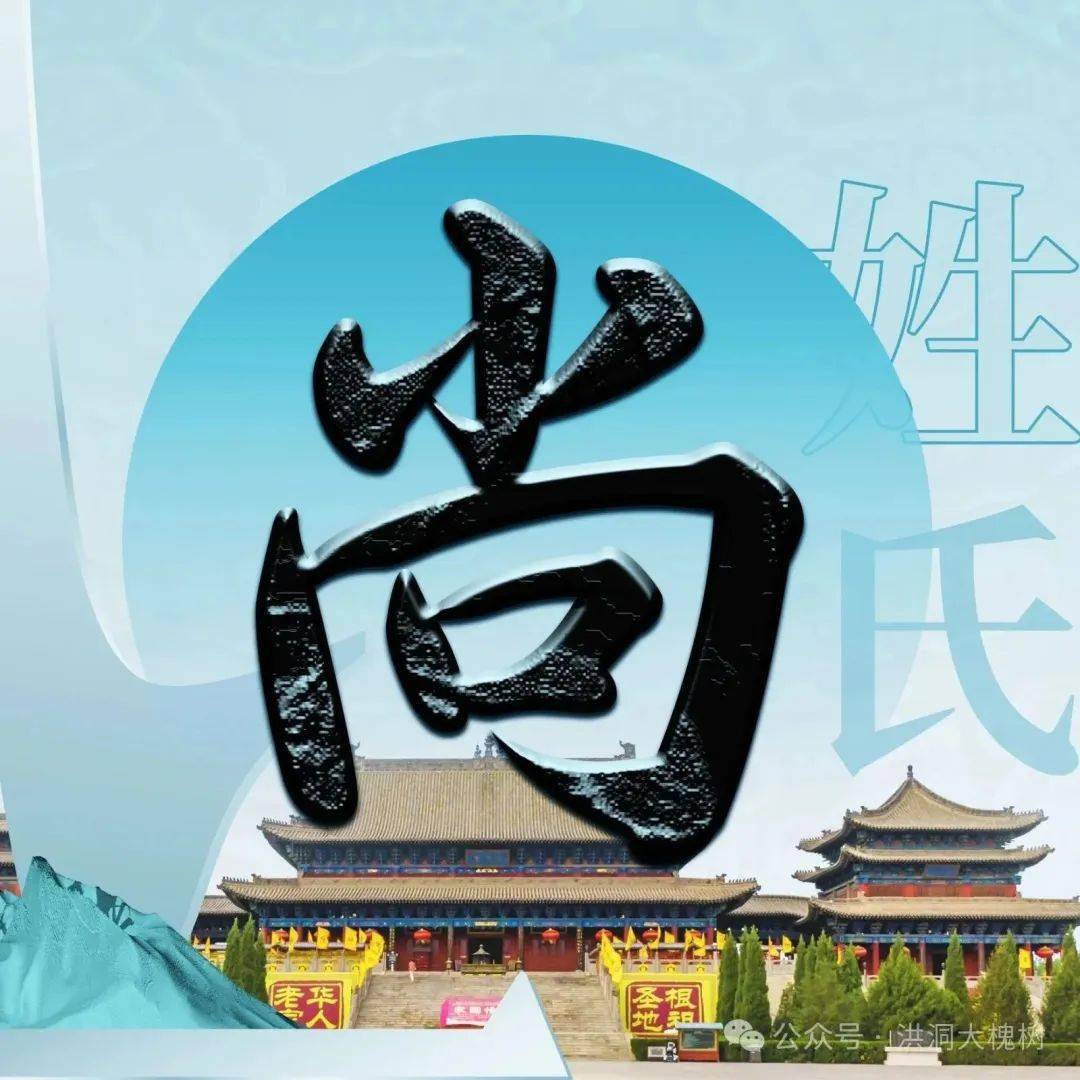 乌氏倮- 抖音百科, image size:1080x1080