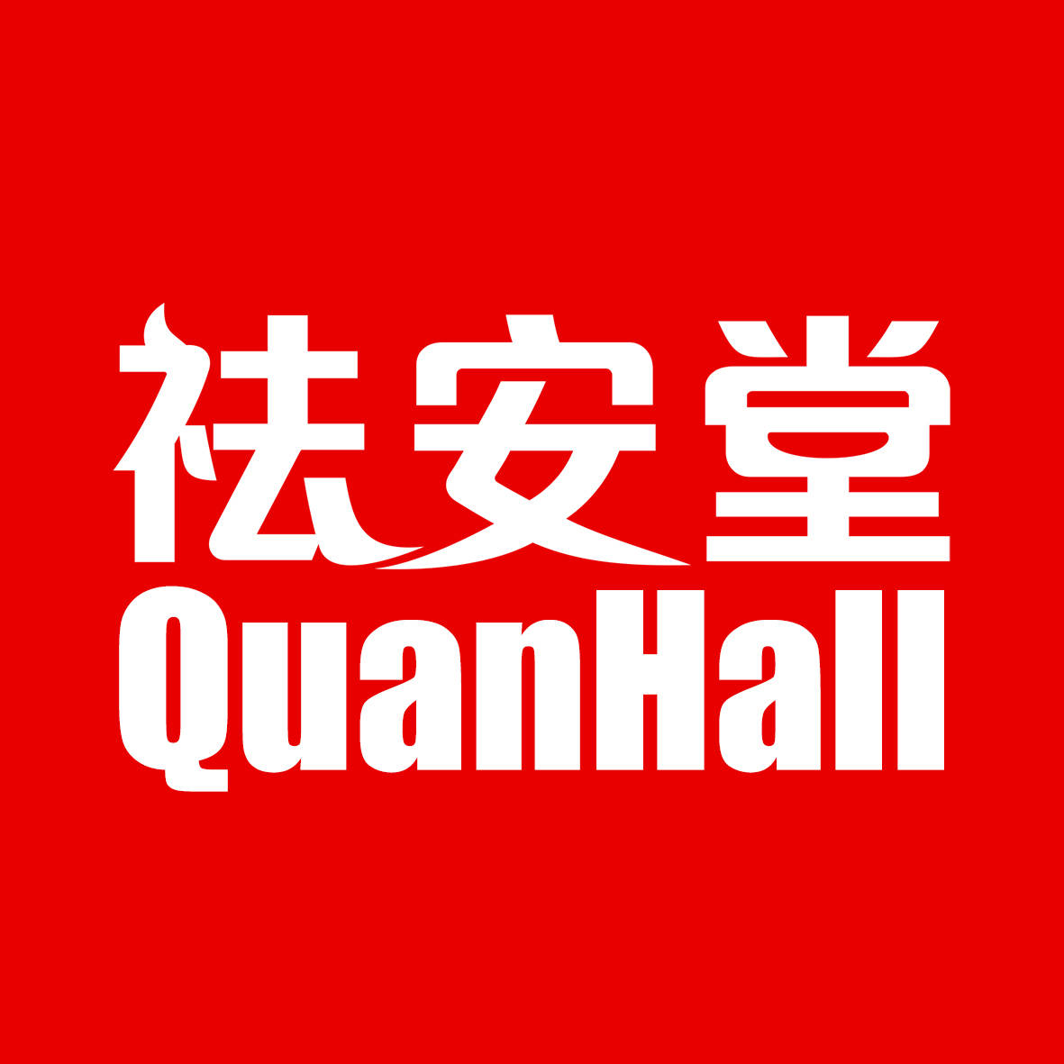 QuanHall quanhall
