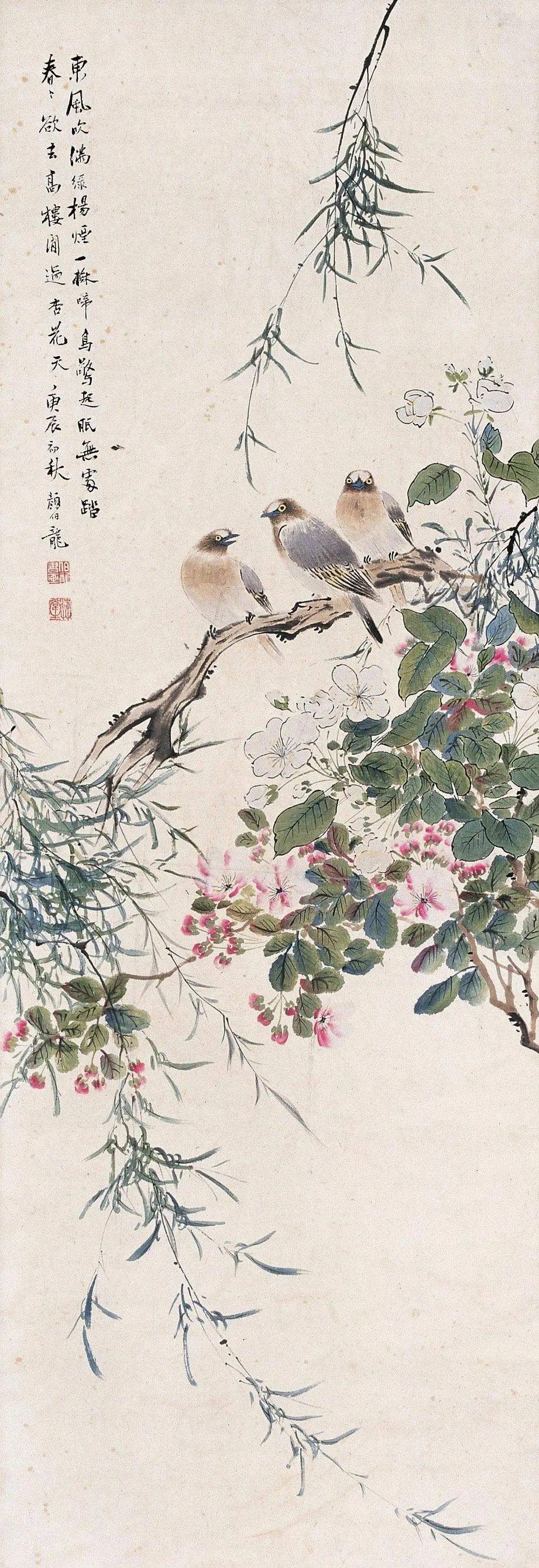 红杏枝头春意闹,历代名家春花图