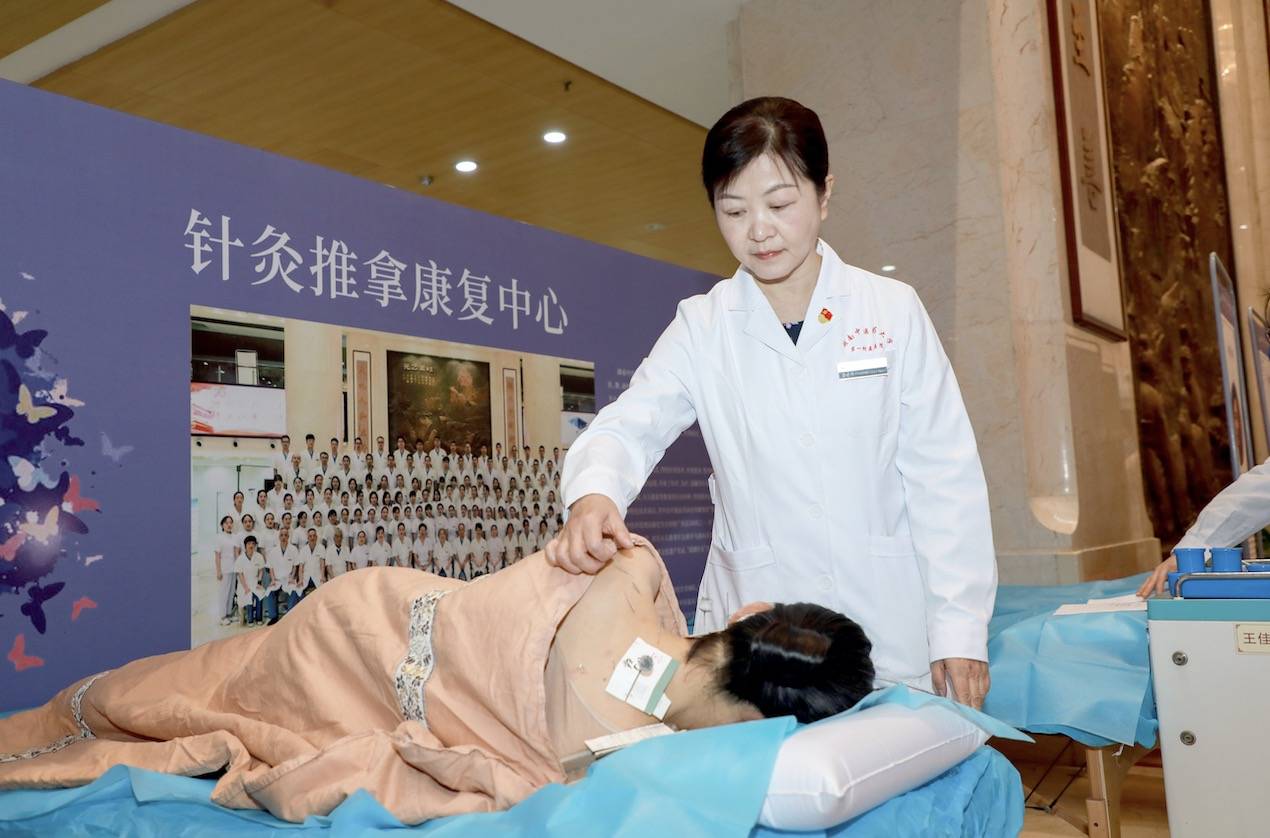 国际妇女节丨湖南中医附一举行妇女节大型义诊