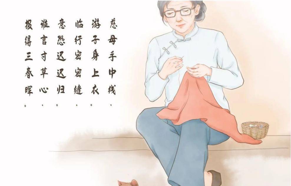 【诗词赏析】妇女节特辑 | 诗词中的女性之美_秋瑾_女子_译文