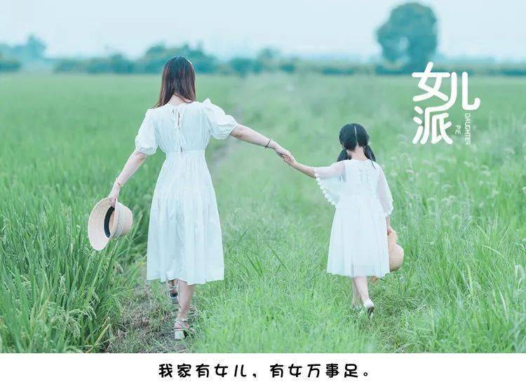 看了央视新剧烟火人家里的梦中情妈我才知道小棉袄都是怎么养出来的