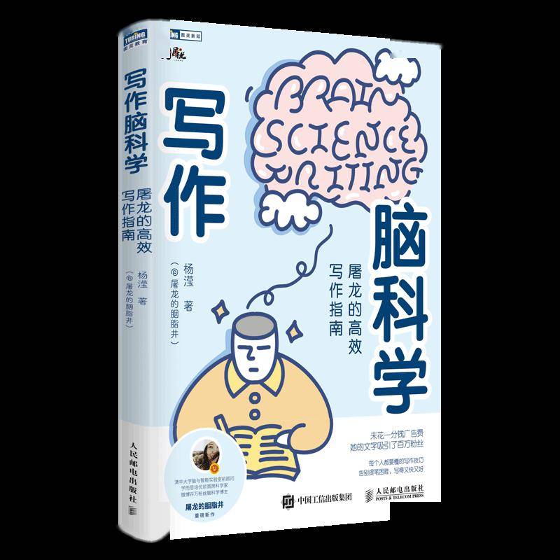 不愧是豆瓣高分建议所有人都去读这个书单