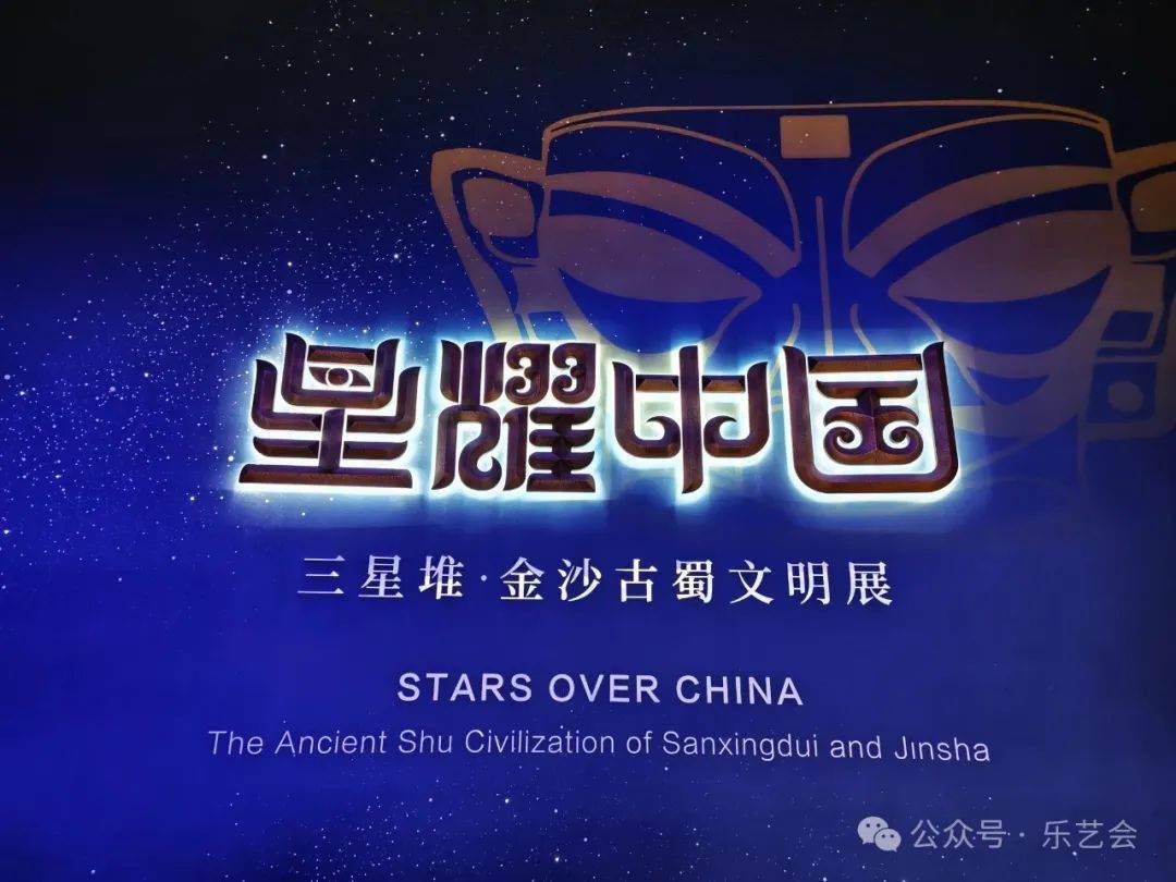 文物承载灿烂文明,传承历史文化,维系民族精神.