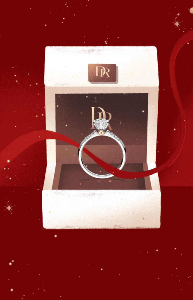 dr钻戒敢戴这枚dr的女生很勇