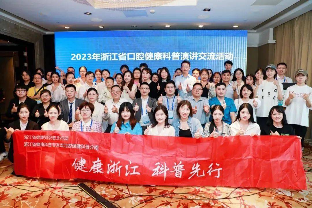 人物她力量⑥丨颌面外科医师王雨萌让拔牙不再痛苦