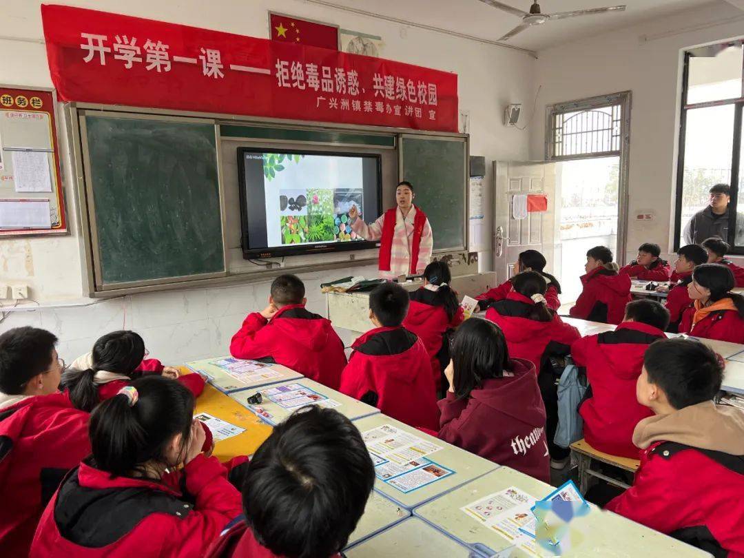 三八妇女节致敬禁毒了不起的禁毒她力量