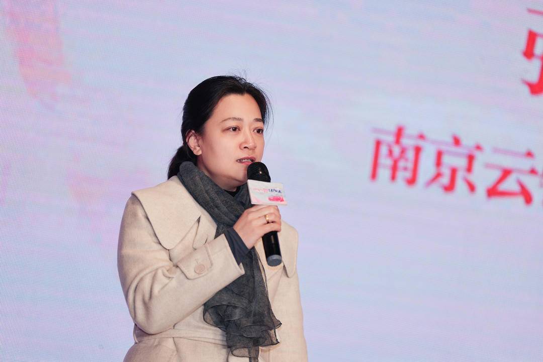 闪闪发光的她遇见东方织造江苏各界杰出女性紫牛朋友圈共话她力量