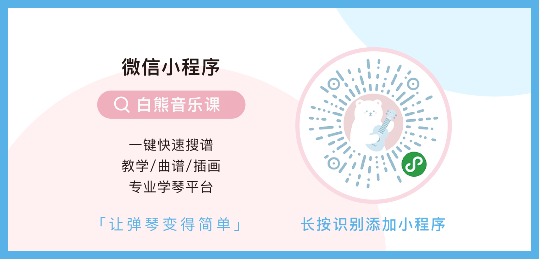 黑(23寸)全场狂欢官方立减138焕新周2吉他弹唱谱1尤克里里弹唱谱▼