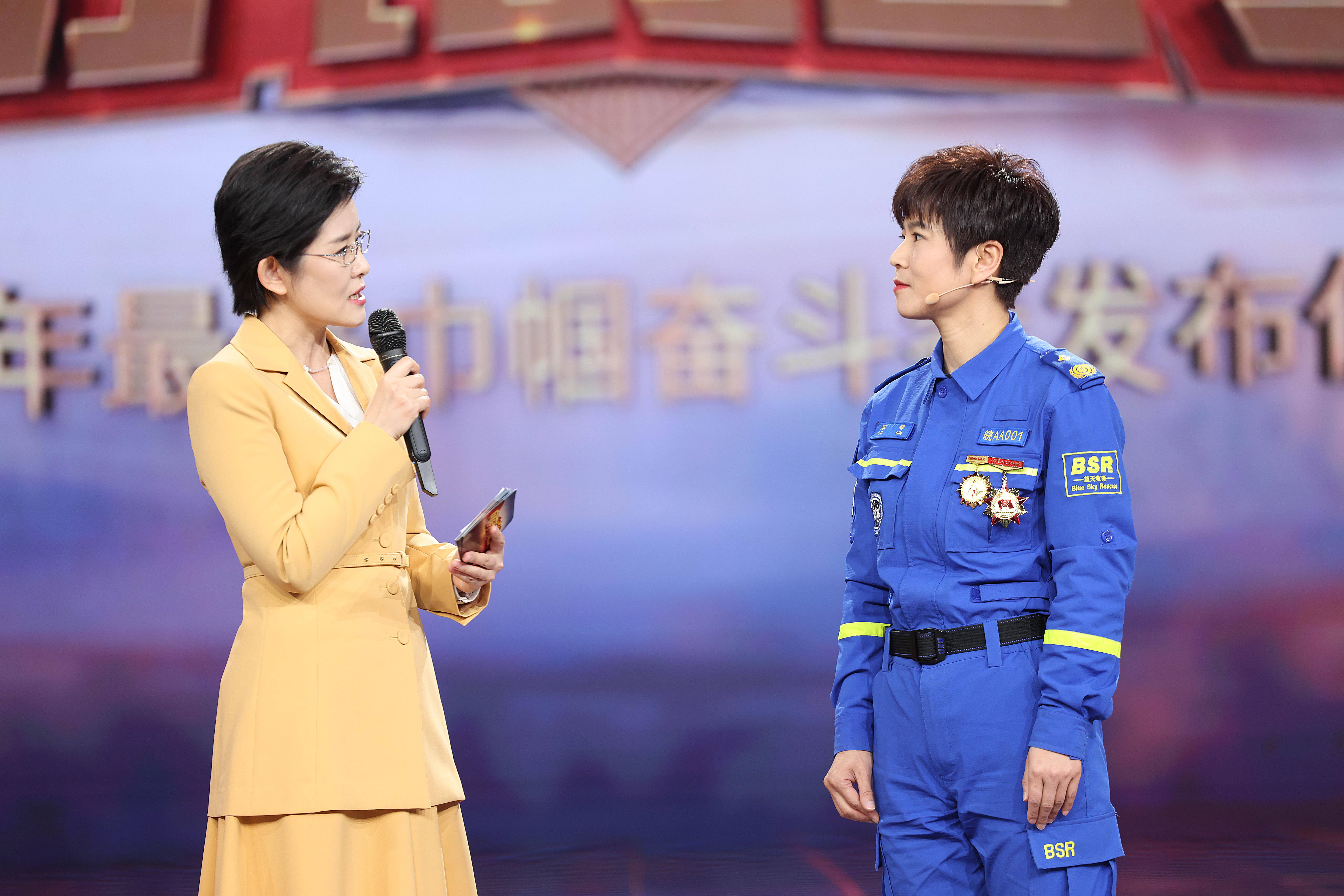 中央宣传部,全国妇联发布2024年"最美巾帼奋斗者"先进事迹