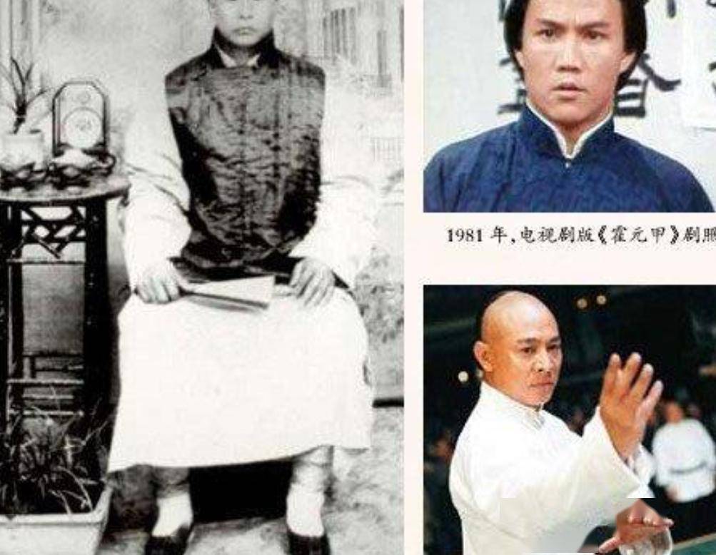 霍元甲的印尼后代长孙霍寿嵩的后人都已是华裔印尼公民了