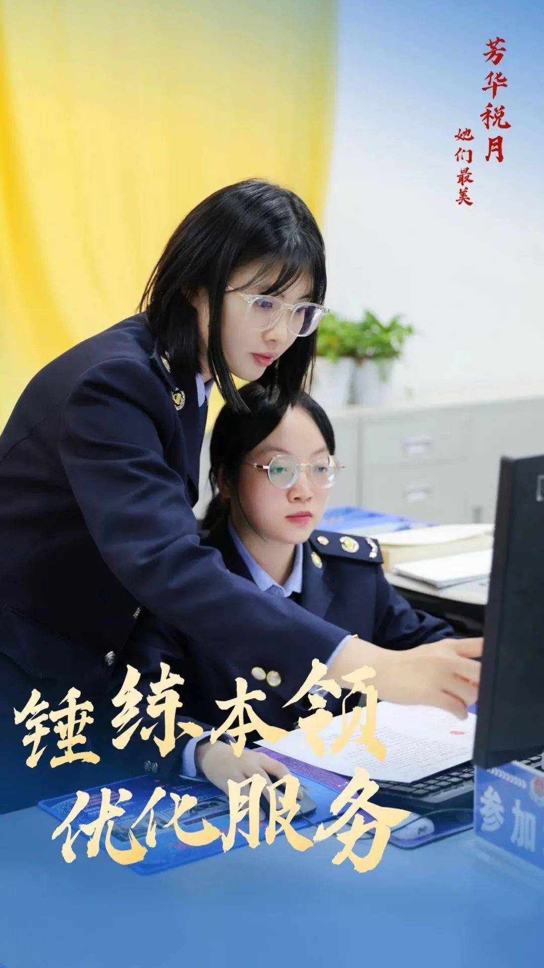 1080_1920竖版 竖屏gif 动态图 动图