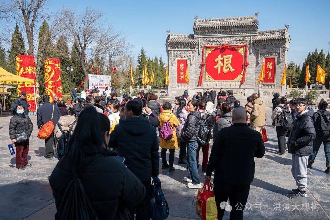 洪洞大槐树景区三八国际劳动妇女节活动上线啦
