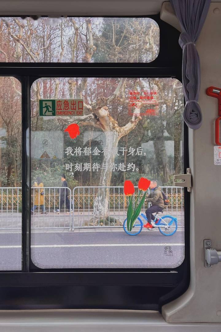 杭州公交供图杭州公交供图杭州公交供图杭州公交供图"转载请注明出处"