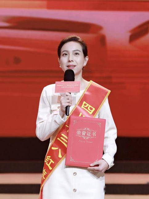 闪耀川大她力量