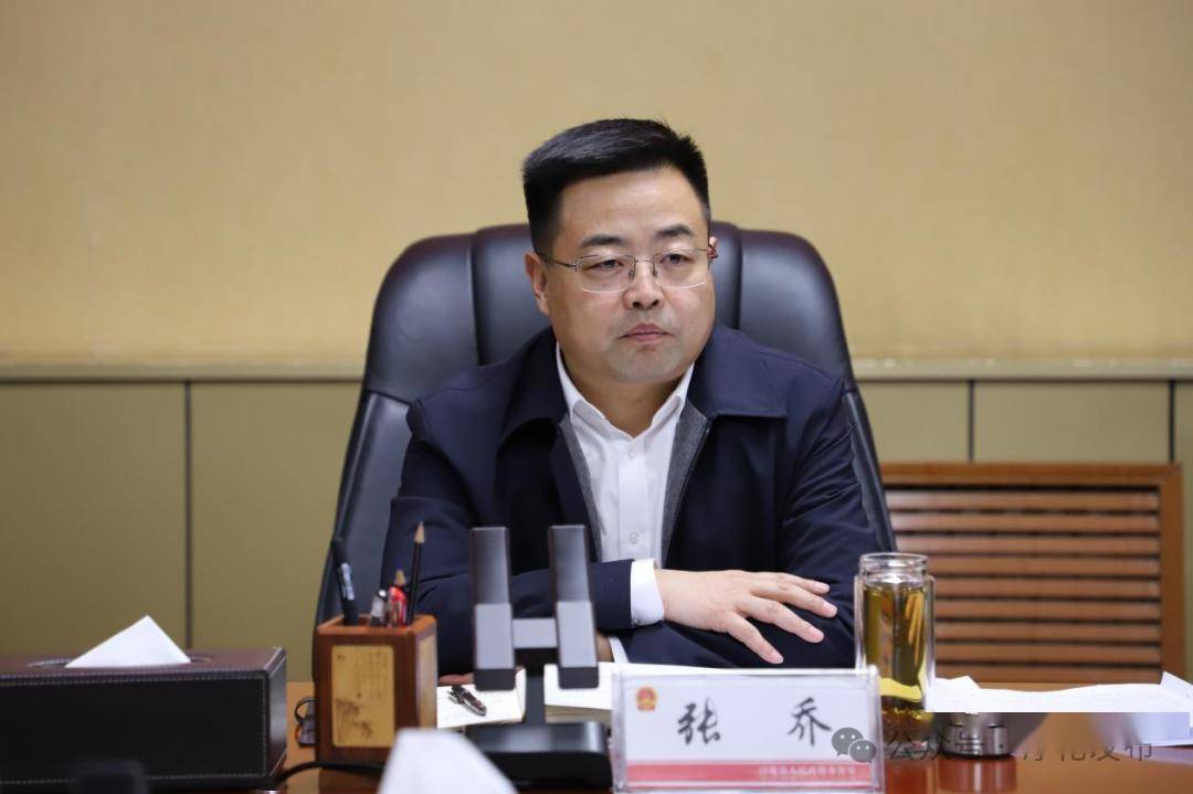 张乔主持召开淳化县产业发展引导基金项目路演会