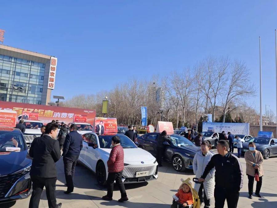 都市车界|千元购车补贴在线秒 支付宝助力德州春季齐鲁车展_搜狐汽车