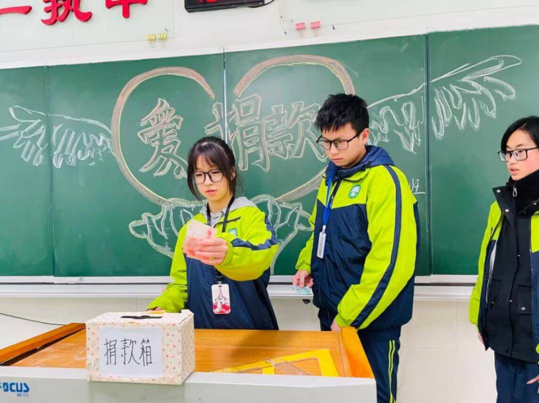 锋华正茂正当时石湖中学持续开展学雷锋主题活动