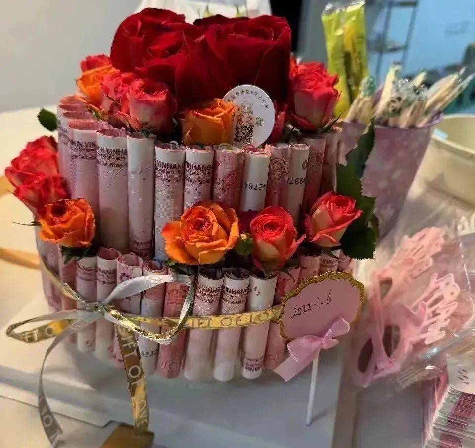 启东商户注意了!和女朋友吵架了,想送现金鲜花礼盒道歉……"