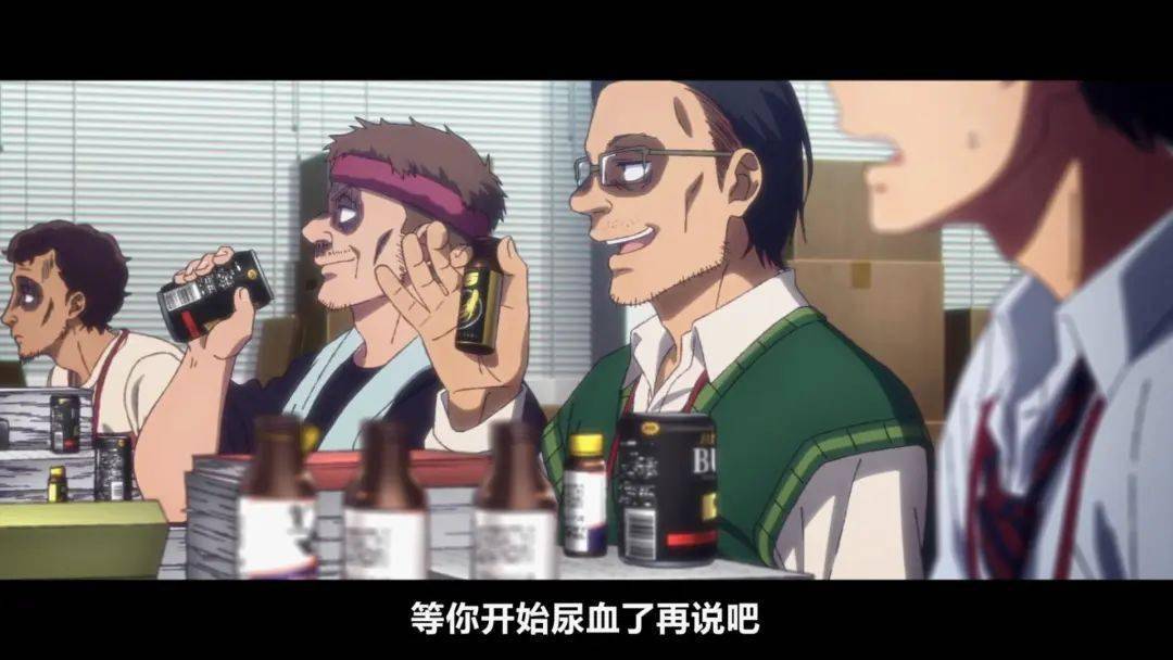 脑洞逆天这限制级成人动画看得我大受震撼