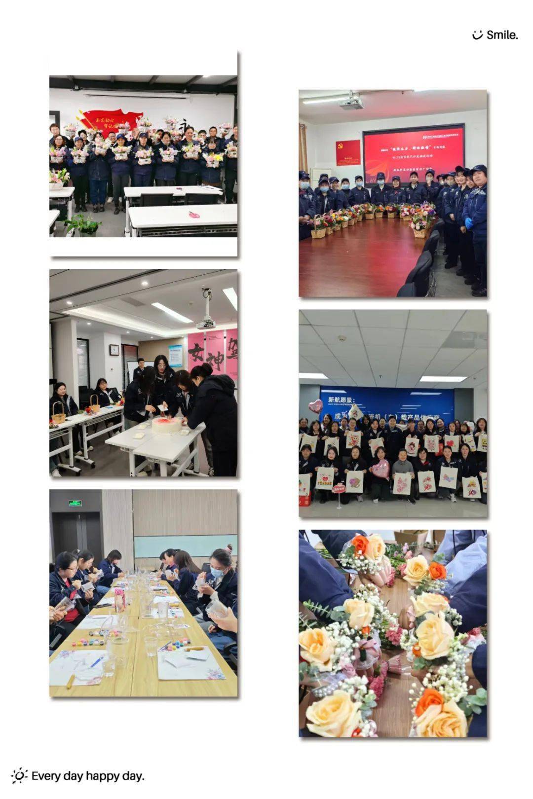 这个节日为你盛放_新航_颁奖_航空