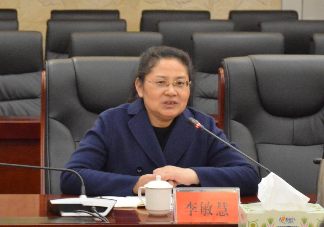 李敏慧充分肯定了当前郴州经济发展情况,认为郴州开年以来经济指标向