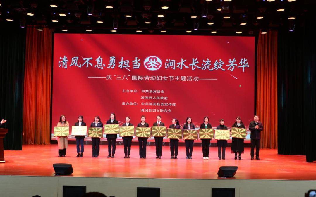 榆林各县市区妇联"三八"妇女节活动掠影