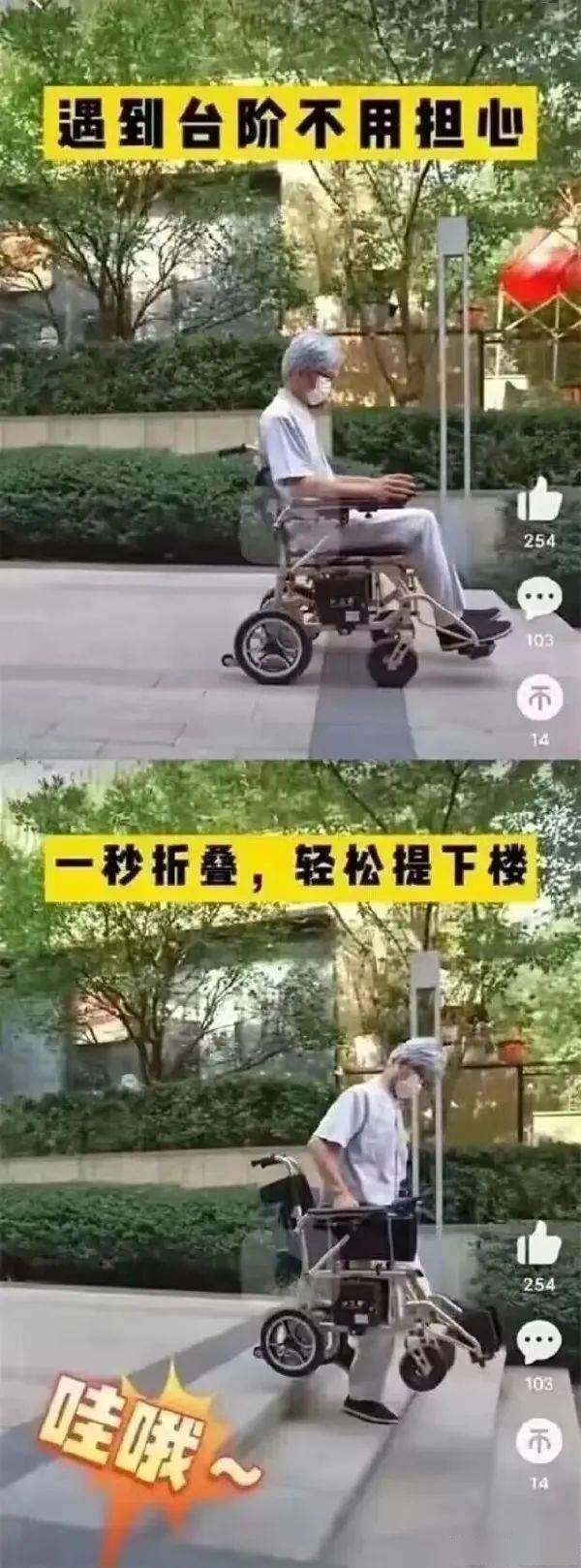 老乡开门送温暖