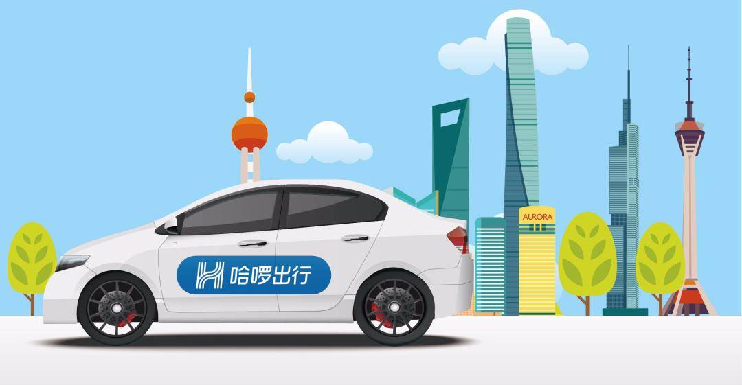 如何成为哈啰顺风车司机?有什么要求?_搜狐汽车_搜狐网